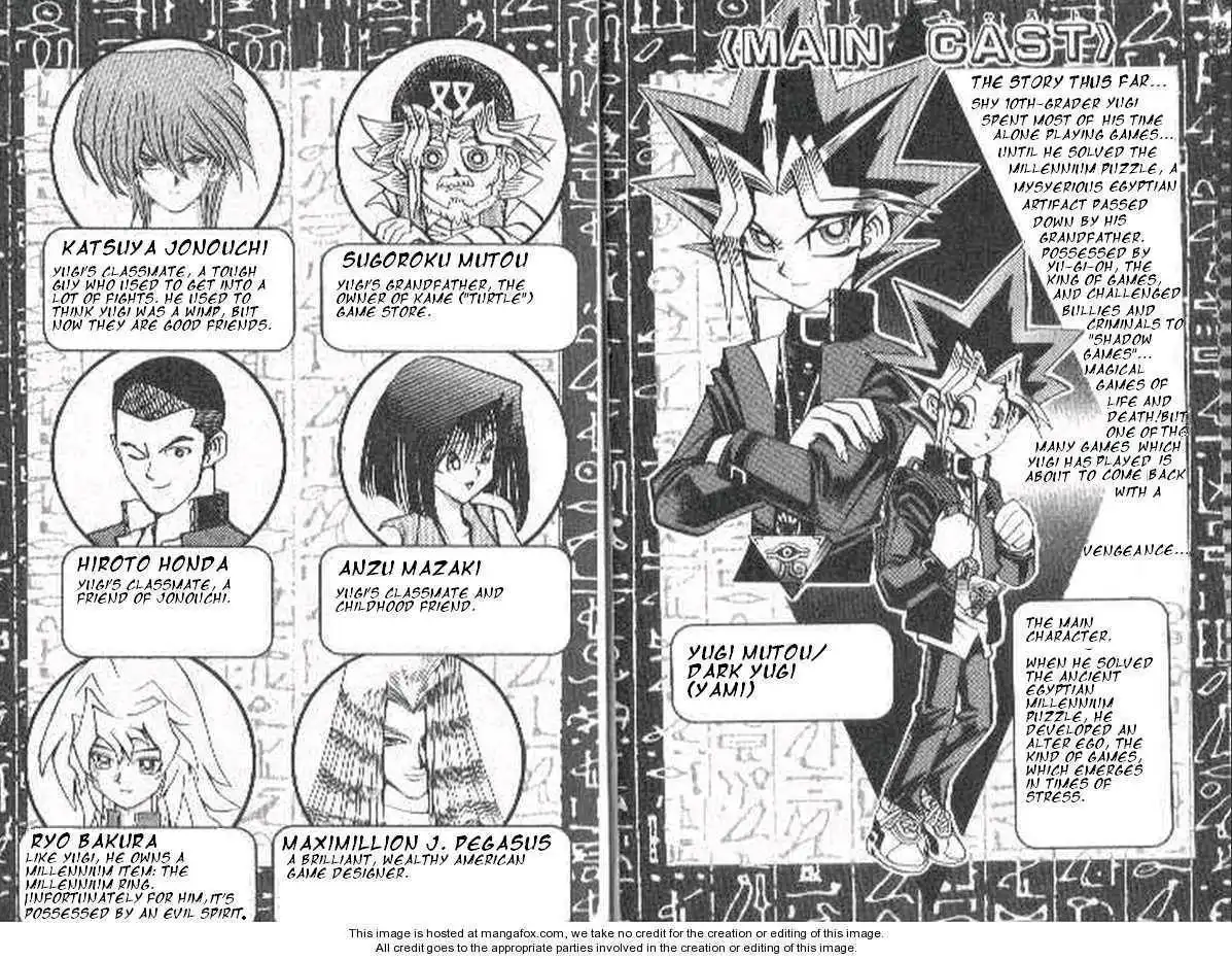 Yu-Gi-Oh! Duelist Chapter 1 3